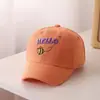 Gorro para Bebé de 6-20 Meses Primavera y Otoño Gorro Infantil Delgado Gorra de Béisbol para Bebé Moda Coreana Sombrilla Protector Solar Verano
