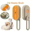 Pente borrifador de cabo transfronteiriço para gatos e cães, escova borrifadora de vapor elétrica, pente massageador, borrifo de um toque para remover pelos soltos, pente para animais de estimação