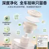 Procesamiento Personalizado de Perfume Aromaterapéutico de Lujo Ligero para Hombres y Mujeres, Deodorante Especial de Gama Alta para Habitación de Dormitorio, Fragancia Duradera, Aromaterapia