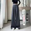 Pantalones de Traje Anchos para Mujer Color Marrón Retro-Café, Pantalones Casuales Holgados para Otoño, Pantalones Rectos de Caída Larga