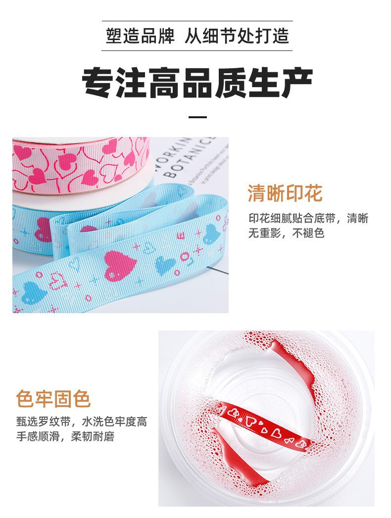 详情_05.jpg