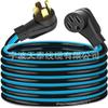 Cable de extensión R de 50 amperios y 25 pies, cable de extensión de generador STW de 14-50p a SS2-50R
