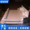 Canaleta para Máquina Rascadora Suministro del Fabricante Canaleta para Máquina Rascadora Entrega Rápida Canaleta para Máquina Rascadora
