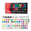 Caneta Marcadora Acrílica Líquida Reta Guangna 8101 120/240 Cores Ponta Macia para Estudante Arte DIY Pintura à Mão Caneta de Grafite