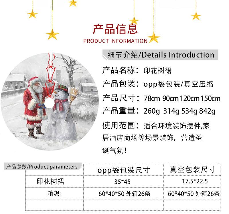 O1CN01yDpfw61MrY7UkwVNF_!!9541