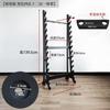 Suporte de espada integrado de piso suporte de espada vertical 18 suportes de arma equipamento de artes marciais suporte Guan Gong suporte para alabarda longa lança machado de batalha bastão