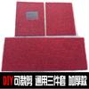 Venta al por mayor de alfombrillas de seda gruesa con lazo, alfombrillas de PVC universales para interior de coche, alfombrillas de alta calidad para coche.