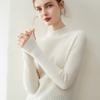 Suéter de Cachemir 100% Puro Nuevo para Mujer Otoño e Invierno, de Canalé Medio Alto, Ajustado, Tejido de Moda como Base