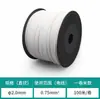 Máquina para Tubos de Plástico para Marcar Números de Línea, Números de Tubería e Imprimir en Tuberías; Funda de Tubo con Forma de Diente de PVC; Tubo Blando; Tubo de PVC de Diámetro Pequeño