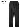 JEEP SPIRIT Calças Novas Masculinas de Seda Gelo Calças Casuais Retas Cintura Média Tamanho Grande Calças Masculinas Calças Esportivas