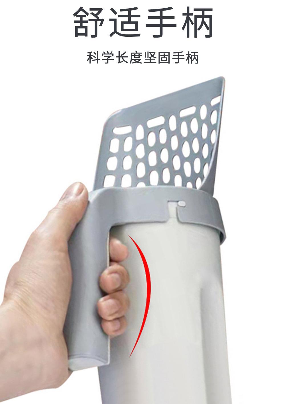一体式懒人猫砂铲_09.jpg