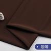 Tejido plano de punto de poliéster, tejido de seda de leche microelástico, forro de falda, tejido de camiseta, forro impermeable para prendas de vestir.