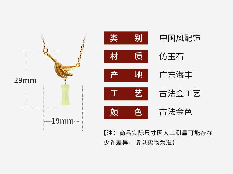 详情_01.jpg