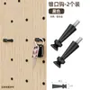 Accesorios de Tablero Perforado de Aleación de Aluminio Preinstalados para Organización y Almacenamiento en Pared, Accesorios DIY para Estudio, Accesorios para Estantería de Combinación