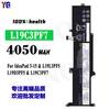 Adecuado para Batería de Laptop Lenovo Ideapad 3-15/L19L3Pf5/L19D3Pf5 L19C3Pf7 Al Por Mayor