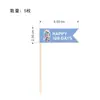 Decoração de Bolo de Aniversário Tendência Retrô Coreana Urso Sorridente Bandeirinha Topper para Mesa de Sobremesa de Aniversário Bandeira Dupla Face