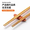 Palitos de Bambu Longos para Uso Doméstico, Resistentes a Óleo, Resistentes a Altas Temperaturas, Anti-Queimadura, Comprimento Estendido para Macarrão e Panela Quente, Palitos Específicos para Cozinha para Fritura