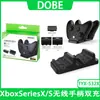 Xsx Seriesx/S Control Inalámbrico Set de Carga Doble Slim/One X Set de Carga Doble de Batería Base de Carga X1