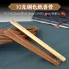 Portaincienso Especial Tubo de Papel Extendido para Incienso Caja Doméstica para Guardar Incienso Tubo para Varillas de Incienso Portaincienso con Piel de Vaca Añadida