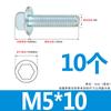 Tornillo de brida hexagonal exterior galvanizado grado 8.8 con arandela perno tornillo antideslizante M4M5M6M8M10M12