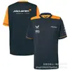Transfronterizo 2022 nuevo código europeo y americano verano manga corta moda Joker ropa de ciclismo cross-country fabricantes cadena