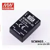 Suministro EDR-75-24 EDR-75-12 EDR-75-48 Fuente de alimentación conmutada original Mingwei