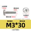 Tornillo de cabeza plana Phillips de acero inoxidable 304 con borde invertido y ranura cruzada para mueble de noche, M3M4-M8