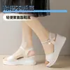 Sandalias de Cuña para Mujer 2026 Estilo Nuevo Cómodas Versátiles de Una Correa Zapatos de Tacón Alto Plataforma Suela Gruesa Antideslizantes Sandalias para Mujer