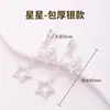 Pulseira de cristal de ouro 18K espaçadores acessórios espaçadores coloridos DIY colar de pérolas acessórios de pulseira corrente de ferro outros