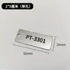 Etiquetas de Identificación de Acero Inoxidable, Etiquetas para Válvulas, Etiquetas para Tuberías, Placas de Identificación Metálicas, Etiquetas de Marcado, Etiquetas de Identificación de Instrumentos