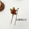 Ramas Transfronterizas de Piñas Artificiales de Navidad Agujas de Pino de Navidad Bayas Ramas de Frutos Rojos Recortes de Decoración Navideña Ramo de Navidad Agujas de Pino
