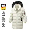 Capa de algodón de longitud media para hombre, talla grande, para otoño e invierno, color liso, con capucha, chaqueta de algodón, estilo coreano, holgada, engrosada, cálida