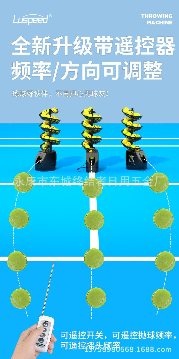 6 拷贝.jpg