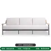 Sofá de Ocio para Exteriores de Diseñador Villa Patio Exterior Silla de Mimbre Impermeable y a Prueba de Sol Habitación Modelo Terraza Muebles para Bed & Breakfast