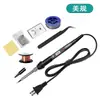 Kit de Ferro de Solda Elétrico 80W Conjunto de 7 Peças Aquecimento Interno Display Digital Temperatura Ajustável Ferro de Solda Ferramentas de Reparo Doméstico Fabricante Transfronteiriço