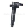 A bobina de ignição bl3z12029a é adequada para modelos Ford Mustang 2011-2017 com motor 3.7L