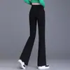 Pantalones acampanados negros de cintura alta para mujer, otoño 2026, corte ajustado, modernos, adelgazantes, con caída, elásticos, pantalones largos casuales