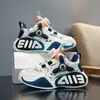 Zapatos de Baloncesto para Niños, Zapatos Deportivos para Cuatro Estaciones para Niños y Niñas, Malla Transpirable, Fricción y Sonido, Zapatos de Cuero y Terciopelo