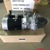 Anillo de retención F3200-03000 para eje de transmisión / regulador de velocidad del motor Mitsubishi Heavy Industries S16R2