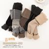 Medias de Otoño e Invierno para Niños Pantalones de Una Pieza de Cachemira para Usar en el Exterior Pantalones Cálidos hasta el Tobillo Pantalones de Algodón Leggings Gruesos con Forro Polar para Niñas