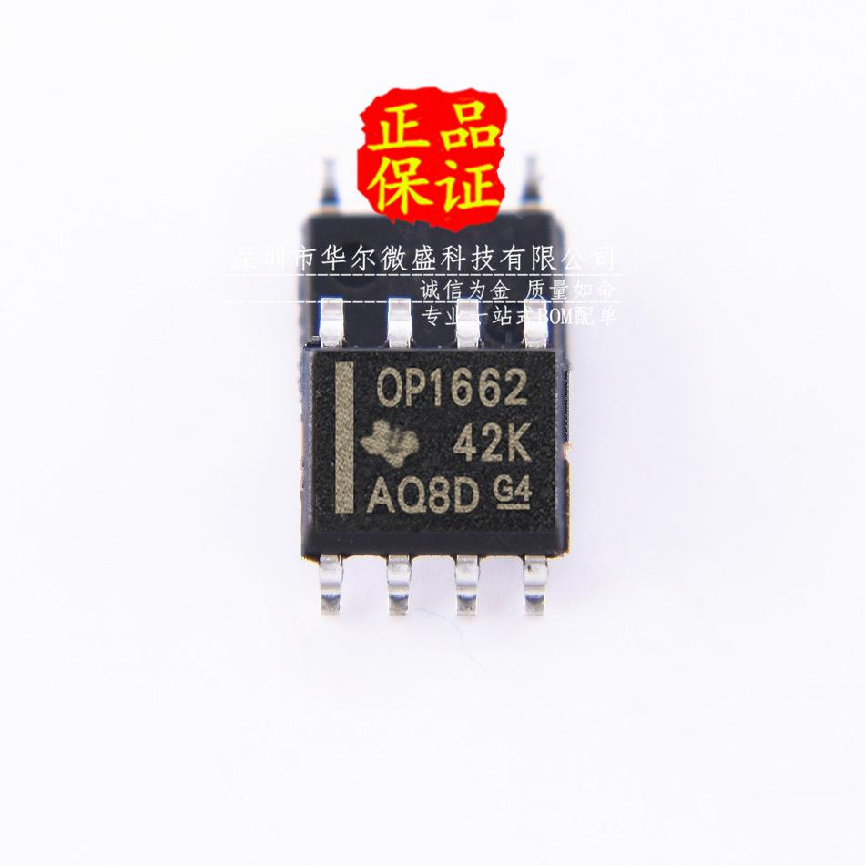 OPA1662AIDR