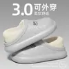 2024 nuevo bolso tacón zapatillas de algodón impermeables para mujer otoño e invierno hogar red famosa suela gruesa zapatillas de algodón EVA cálidas para usar en casa