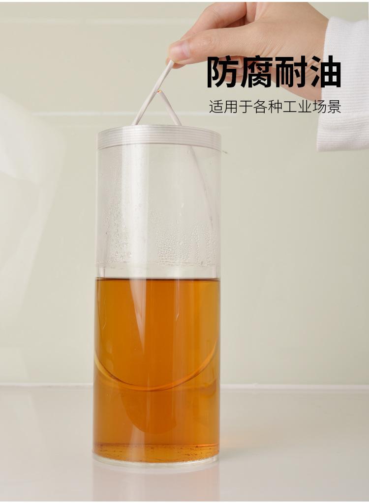 AFPF-镀锡_08