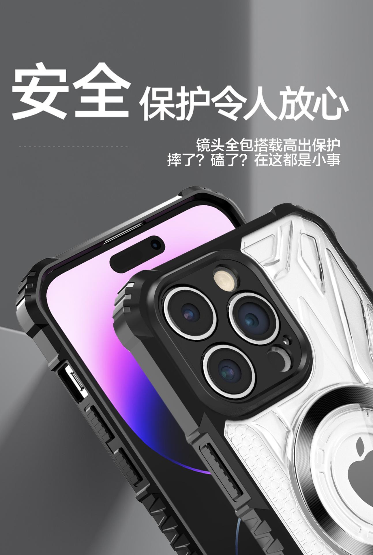 一键复制_20230525220951