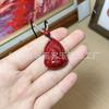 Minério bruto natural alto teor de areia de cristal sem incidentes pingente de cartão fivela ping an buda guanyin tianzhu colar de areia de cristal cinábrio