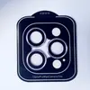 Aplicable a Película para Lente Hawkeye iPhone16 Apple 16ProMax con Posicionador Auxiliar Patrón CD Película para Lente