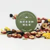 Latas pequeñas de té perfumado con regalo a mano 16 puntos latas desnudas de té perfumado al por mayor se pueden combinar libremente con el flete de la fábrica de origen