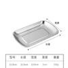 Plato Rectangular de Acero Inoxidable 304 para Barbacoa, Plato para Rollo de Arroz, Plato para Dumplings, Plato Plano, Plato Comercial Creativo Dorado para Snacks