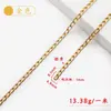 Bolsa Pequena Decorativa DIY Corrente Fina Alça de Ombro para Vestuário Acessórios Metálicos Corrente para Pendurar Cortina de Porta e Janela Corrente de Alumínio Galvanizado