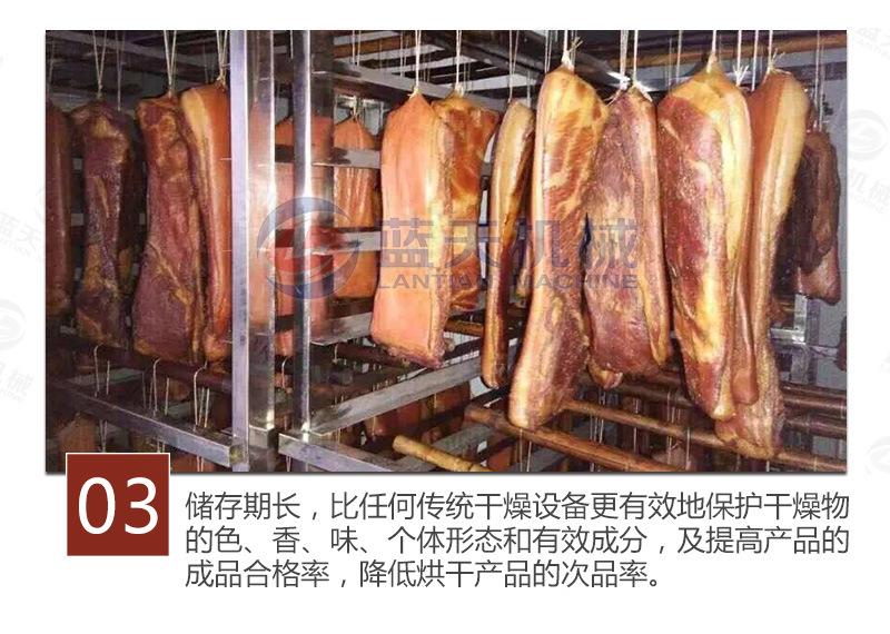 详情页_08.jpg